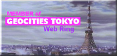 GeoCities Tokyo Ring logo made by The Lunatic