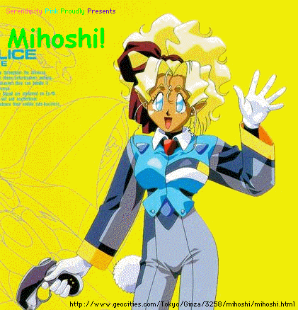 [Mihoshi]