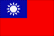 [Country flag of Taiwan]