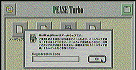 �p�X���[�h