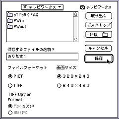 PICTۑ