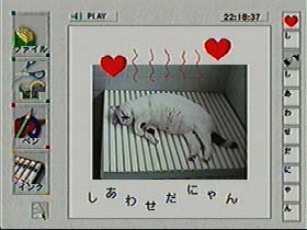 炭