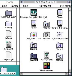 \tg