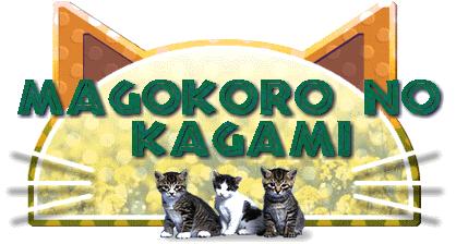 ^Cgł