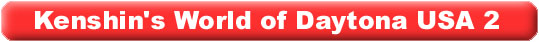 logo.jpg (17701 bytes)
