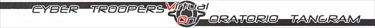 voline.jpg (6786 bytes)