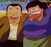 I coniugi Ichinose