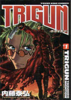 Young King Trigun Vol. 1