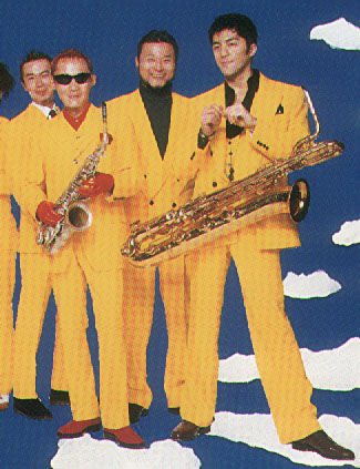 Hiyamuta, Yanaka, Oki (Fantasia photo)