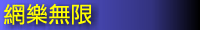 Cyberfun   L 