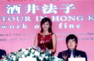 Asian Tour Special ~ Press Conference in Hong Kong