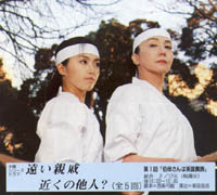 �s���k�l~ NHK�@�� "����˱��E�����U�L�H"