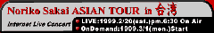 �s���k�l~ �x�W�t�۷| '98 