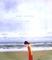 Ablum "Work Out Fine"