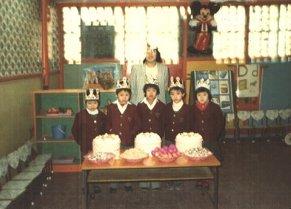 Kindergarten Pic!