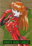 Asuka in plugsuit