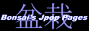 Best Jpop starting point on the net!