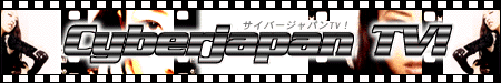 Cyberjapan TV
