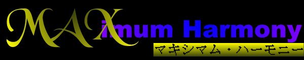Maximum Harmony
