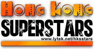 HK Superstars