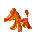 Ҿ