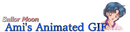 Ami's Animated Gifs