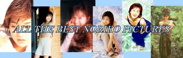 All The Best Noriko Pictures