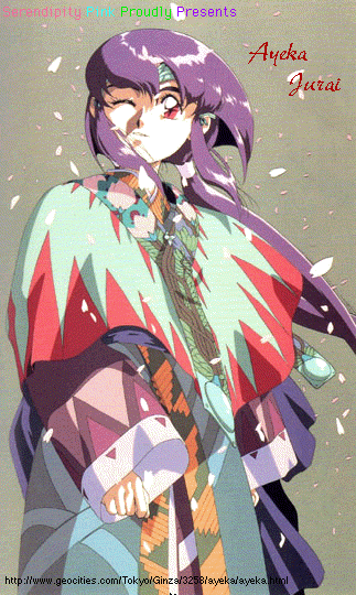 [Ayeka Jurai]