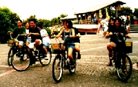 bike.jpg (37260 bytes)