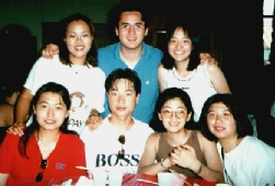 friends.jpg (44300 bytes)