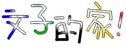 o̶iJylaz~~~~I