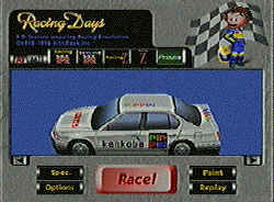 RD1