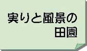 ƕi̓c
