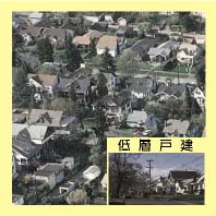 wˌR}