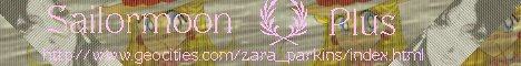  === Link to Me: Sailormoon Plus Official Banner === 