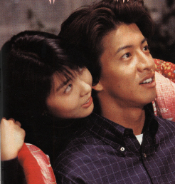 love1.jpg (190836 bytes)