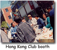 Hong Kong Club booth