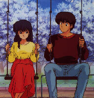 Kyoko e Godai