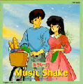 Copertina Music Shake