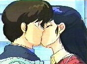Il primo bacio