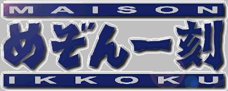 MI Logo