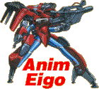 [AnimEigo Logo...Priss in morphed MotoSlave Unit]