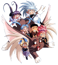 [Tenchi Muyou! Cast Shot]