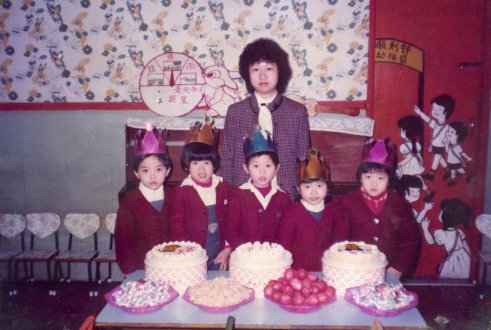 Childhood Pic 3