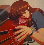 Priss' automolove