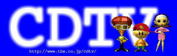 Countdown TV--Japan
