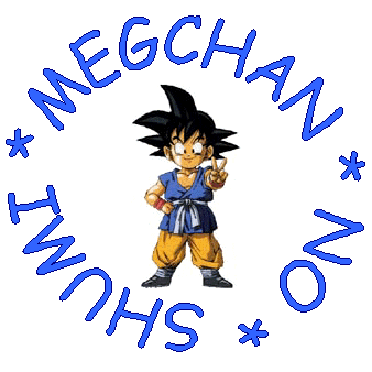 Megchan's Jpop Mp3s, Lyrics, and More...