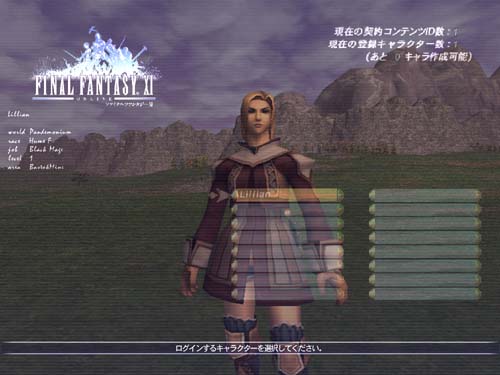 Character Select