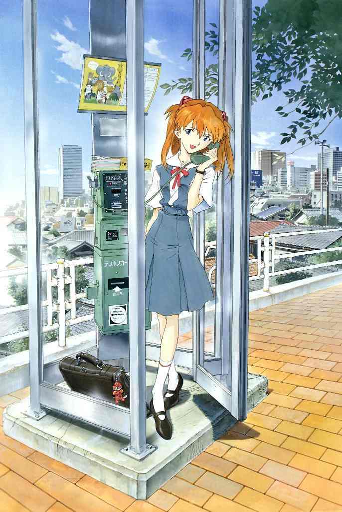 Neon phone.jpg (155206 bytes)