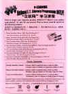it1.jpg (88747 bytes)